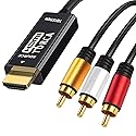 YOTETION HDMI to RCA Cable 6FT with IC, 6FT HDMI Male to 3-RCA,HD to AV Video Audio Component Converter Adapter 1080P Cable for TV HDTV DVD