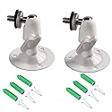 LYLGO (Pack of 2) Camera Bracket Mount Metal OutdoorIndoor Use Security Housing Bracket for CCTV Suvellicance System White Mounting Bracket Security