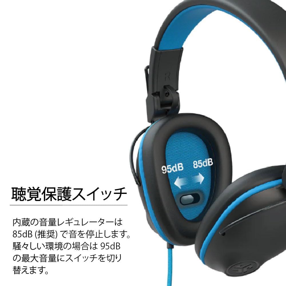 JLab JBuddies Pro Wired Over-Ear Kids Headphones, Built-in Volume Regulators for Safety, Folding, Adjustable, Noise Isolation, with Mic, Blue