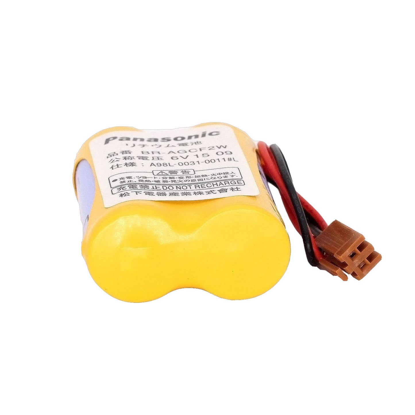 EM Panasonic - BR-AGCF2W - Lithium Battery - 6V - A98L-0031-0011 - 2200mAh PLC Battery