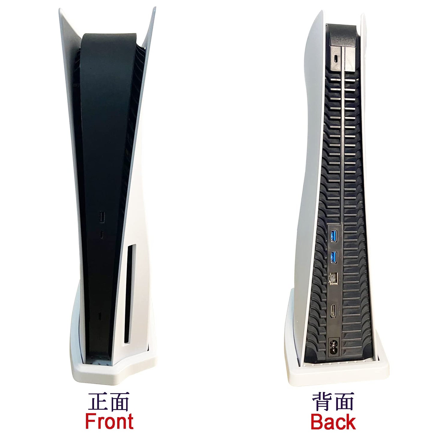 RDFJ Vertical Stand for PS5 Series Console with Built-in Cooling Vents and Non-Slip Feet, Space-Save, Specially Designed(White, for PS5 1000 Ultra HD