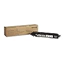 Xerox Waste Cartridge, 24000 Yield (106R02624)