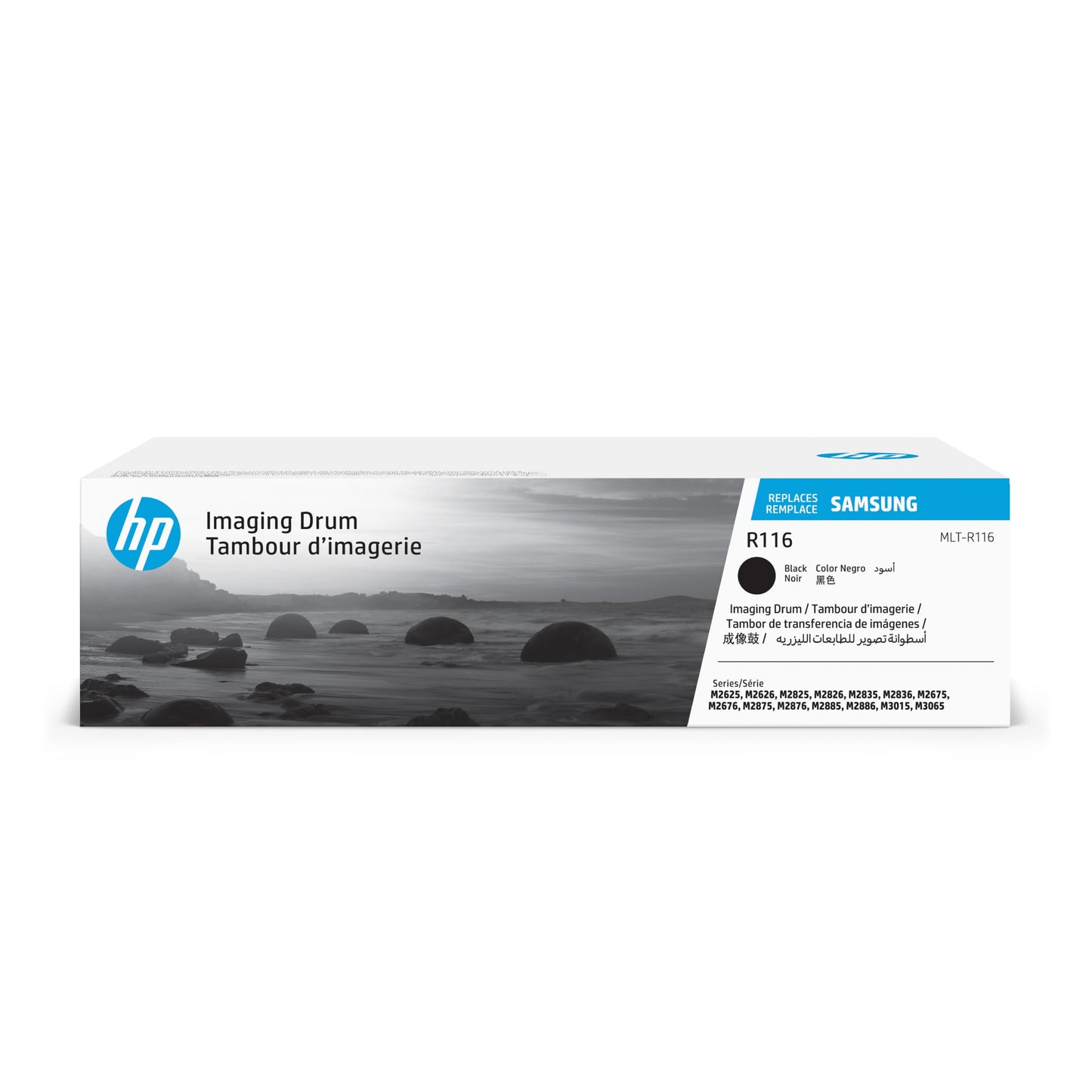 Samsung MLT-R116 Black 9.0K Yield, Imaging Unit