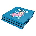 MightySkins Skin Compatible with Sony PS4 Pro Console - Alpaca Kawaii | Protective, Durable, and Unique Vinyl Decal wrap Cover | Easy to Apply