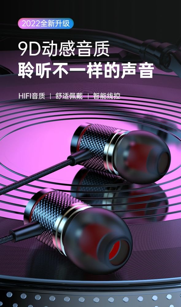 Zrengp Wired Earbuds Ultra Clear Calls & no Noise Headphones Ear Buds Wired 3.5mm / Type C in-Ear Earphones Powerful Bass with Mic Compatible…