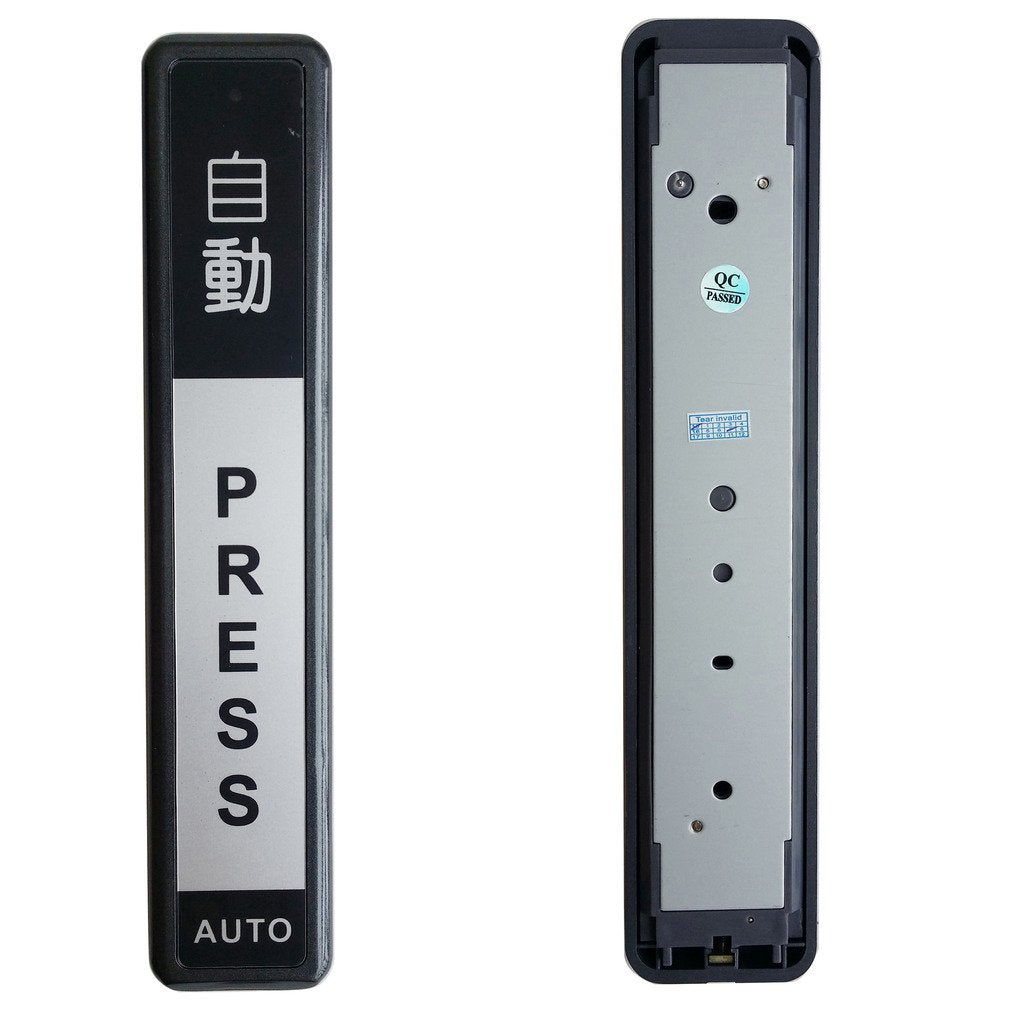 UHPPOTE Auto-Door Control System Wireless Hand Pressure Switch & Receive Controller