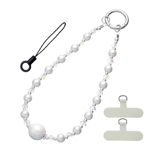 NUANJUYU Sparkling Beads Phone Lanyard Wrist Strap - Multi-Use Anti-Drop Safety Strap with 2 Tether Tabs & Mini Cord - Handmade Gift for Women (White)