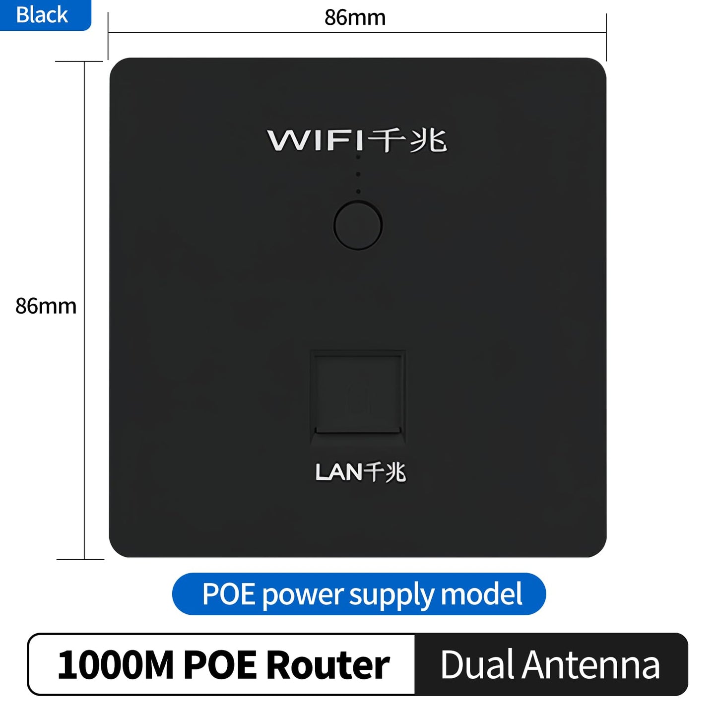 JoWanSome 1000Mbps PoE in-Wall WiFi Router and Repeater, Black, Panel Mount