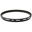 Zeikos ZE-UV67 67mm UV Filter