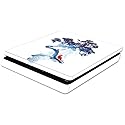 MightySkins Skin Compatible with Sony PS4 Slim Console - Last Apple Tree | Protective, Durable, and Unique Vinyl Decal wrap Cover | Easy to Apply