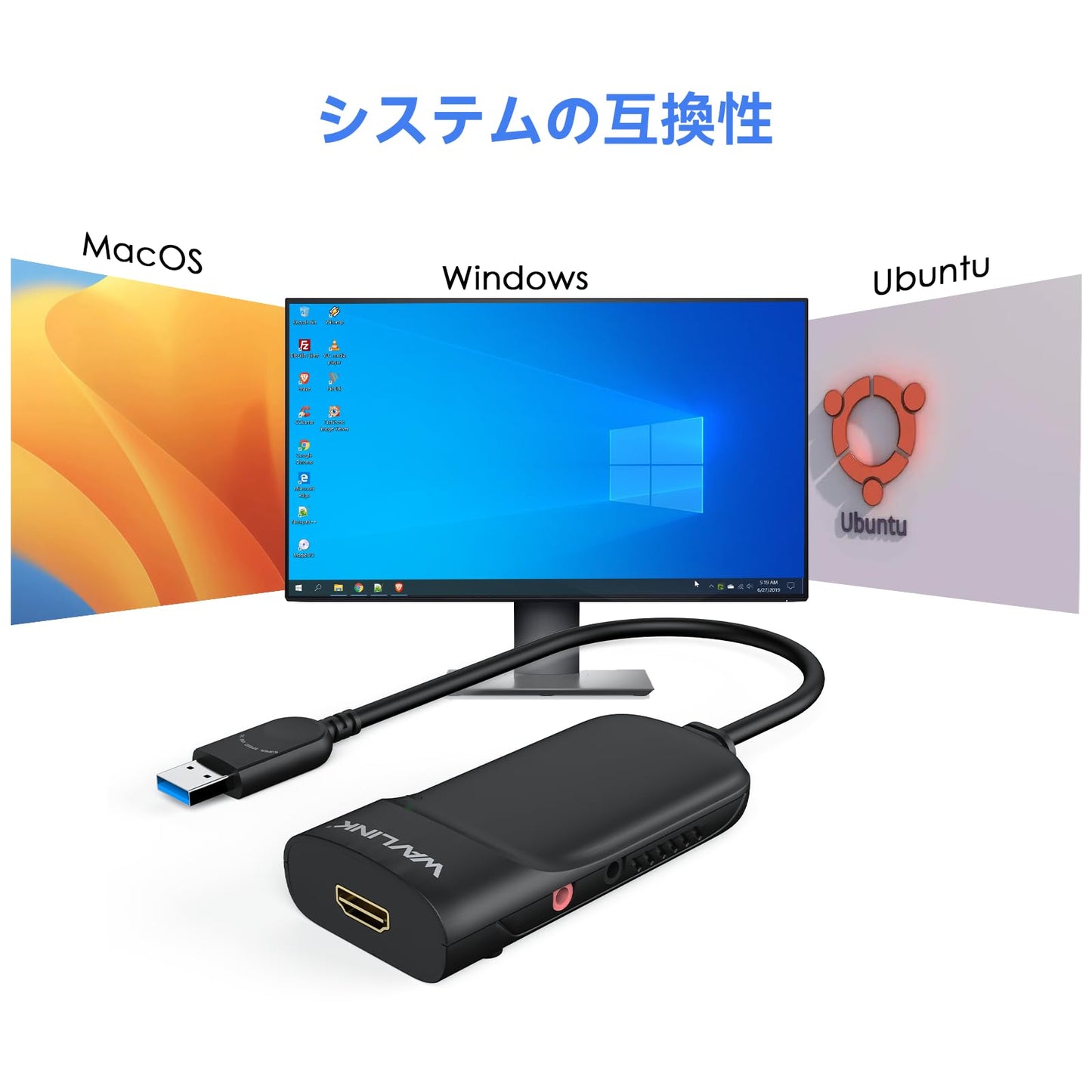 WAVLINK USB 3.0/USB C to HDMI Universal Video Adapter, Displaylink HDMI Adapter Supports up to 6 Monitor, Compatible with Windows 11/10, MacOS (M1-M5
