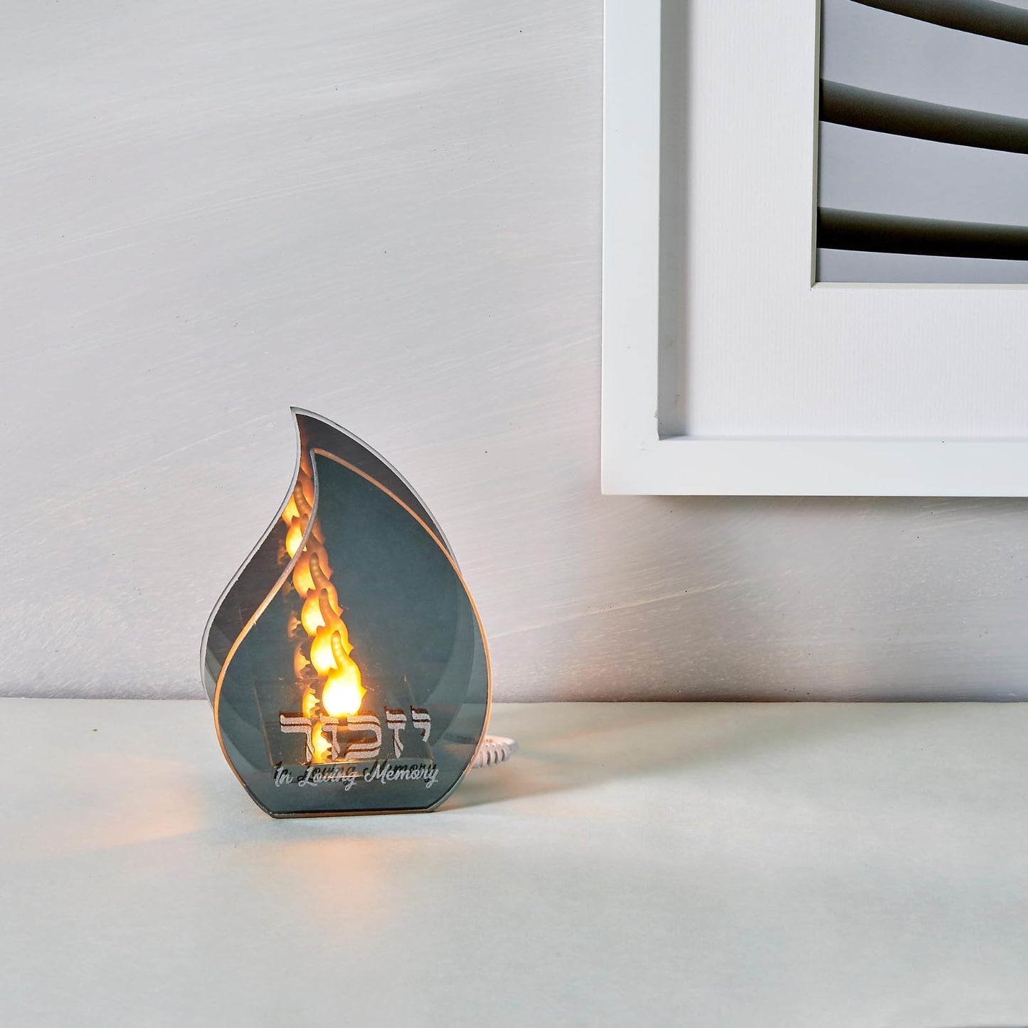 Rite Lite LED Flameless Yizkor Memorial Infinity Light Candle | Yahrzeit Jewish Memorial Candle Display for Ner Neshama Yom Kippur Remembering