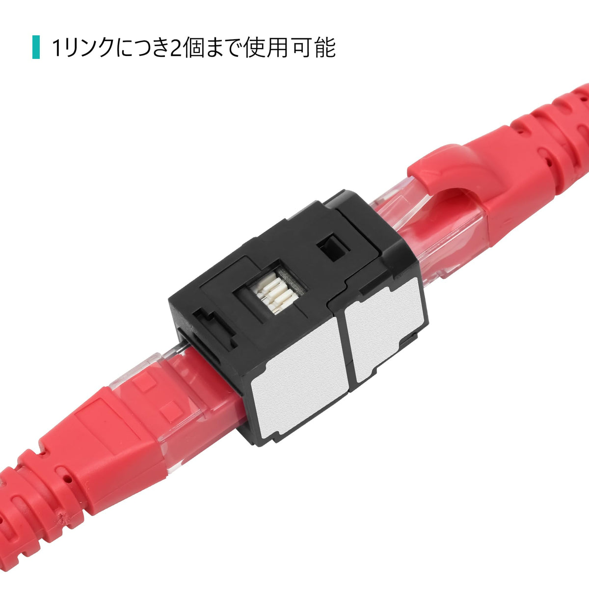 Panduit CC6X88BL Mini-com CAT6A 10Gig Rj45 8P8C Coupler Module