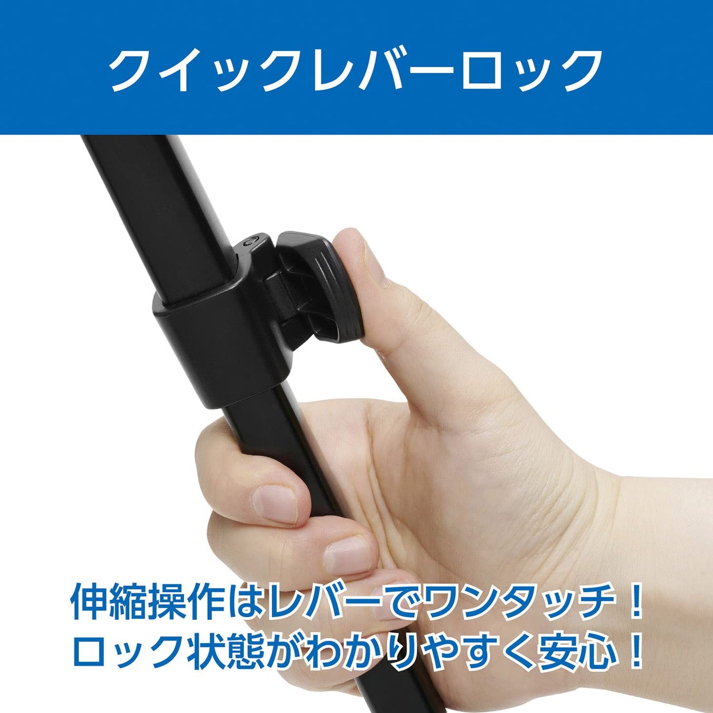 Velbon 017915501102 Monopod Pole, Camera Compatible, EXUP-400R AZ 4-Level Lever Lock, Total Height 57.1 inches (146 cm), Leg Diameter 0.9 inches (23