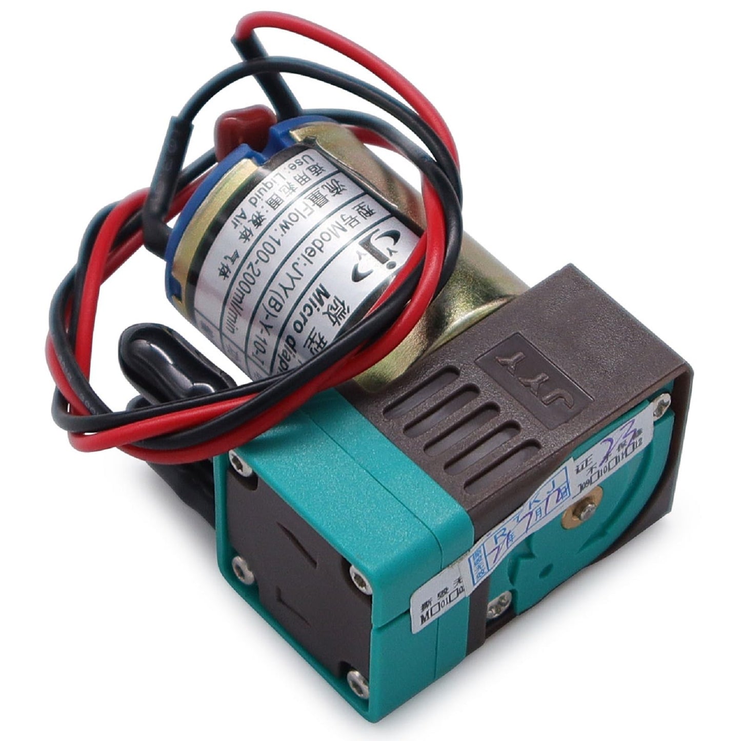 H-E Original JYY (B)-Y-10-1 Micro Diaphragm Pump Ink Pump for Infiniti/Crystaljet/Gongzheng/Flora Inkjet Printers (DC 24V, 3W, 100-200ml / min)