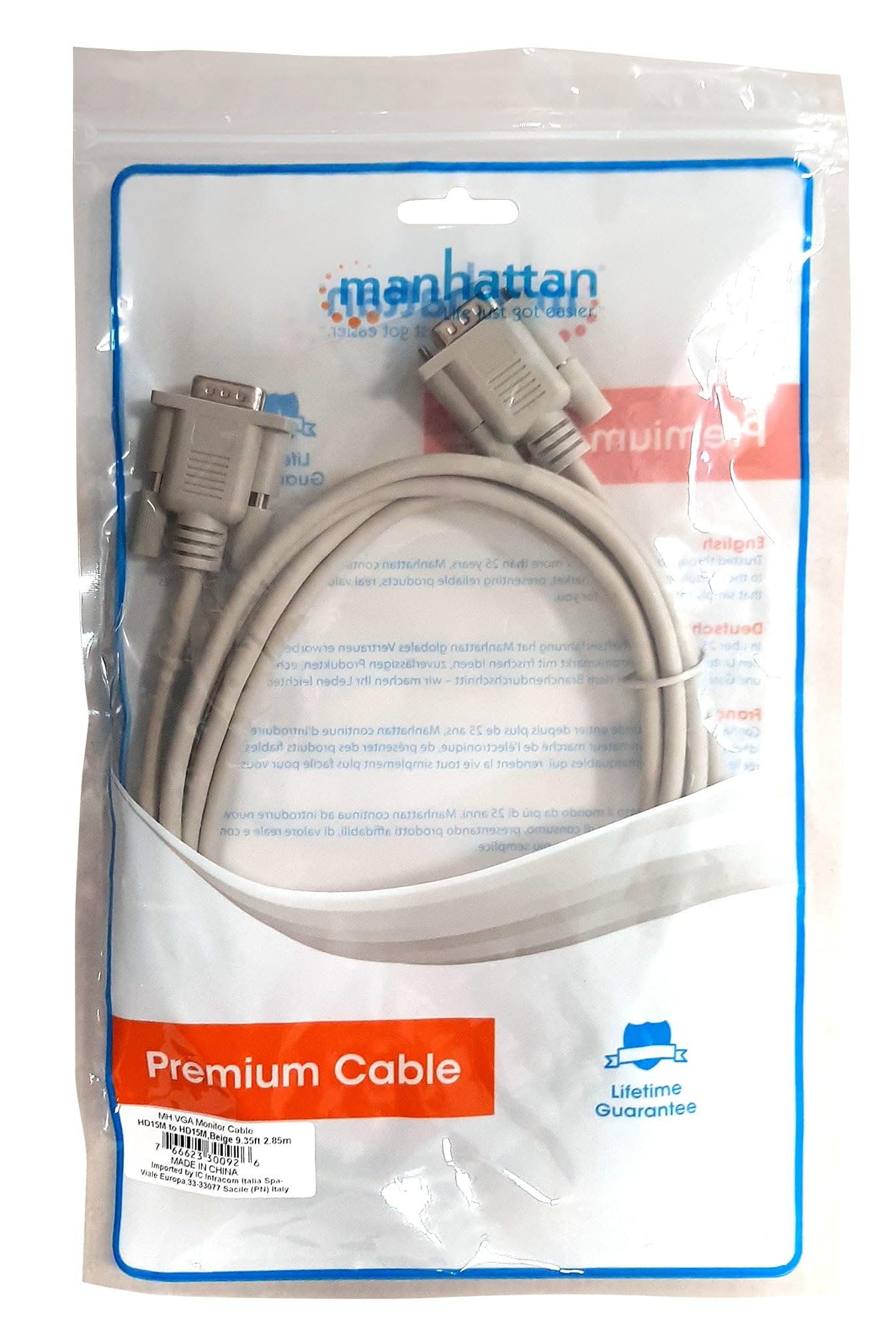 Manhattan, 6 feet VGA (HD15) Male to VGA (HD15) Female Extension Monitor Cable