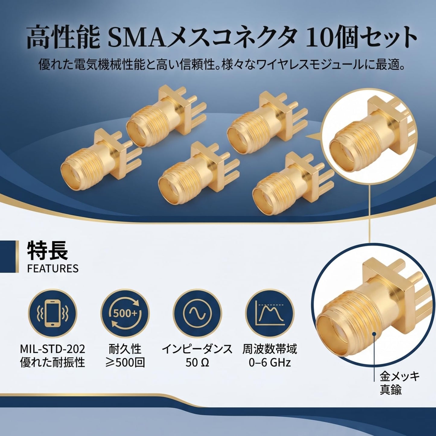 10Pcs SMA Female Jack Connector Brass PCB Clip Mount SMA Female Base
