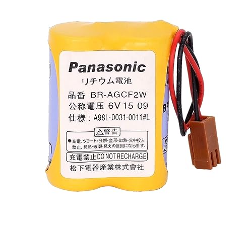EM Panasonic - BR-AGCF2W - Lithium Battery - 6V - A98L-0031-0011 - 2200mAh PLC Battery
