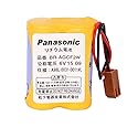 EM Panasonic - BR-AGCF2W - Lithium Battery - 6V - A98L-0031-0011 - 2200mAh PLC Battery