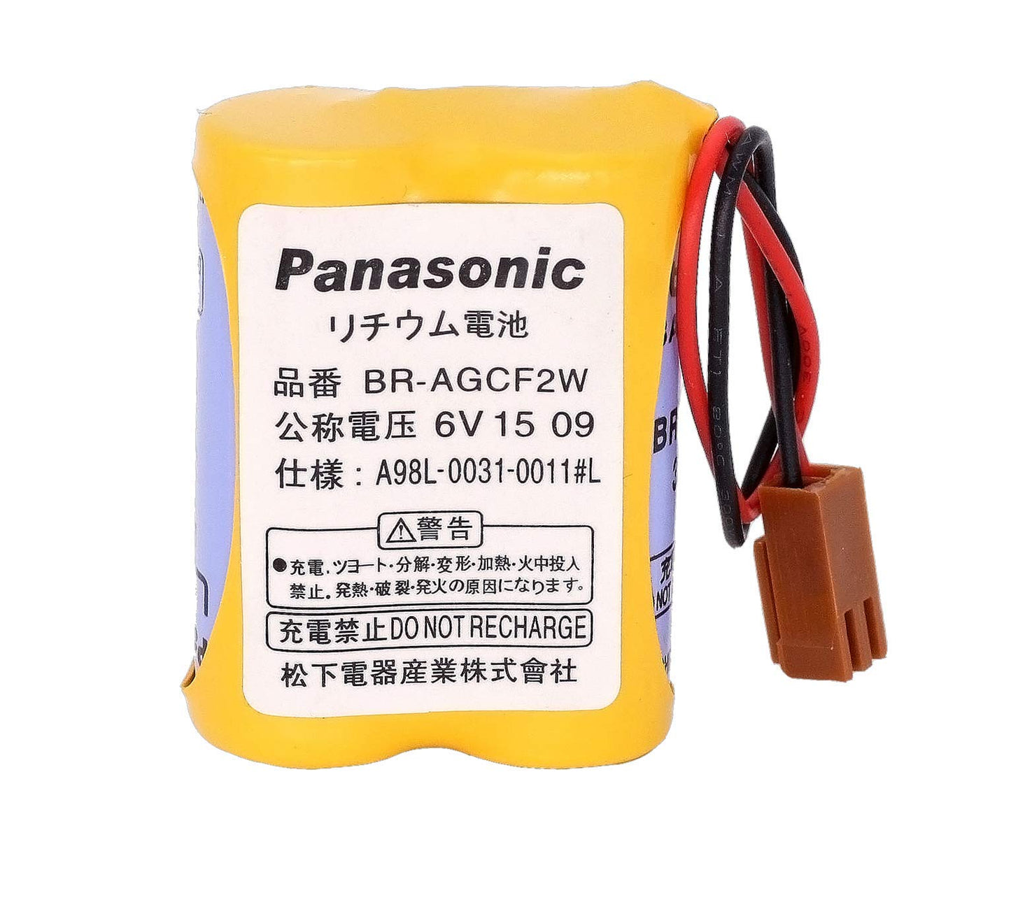 EM Panasonic - BR-AGCF2W - Lithium Battery - 6V - A98L-0031-0011 - 2200mAh PLC Battery