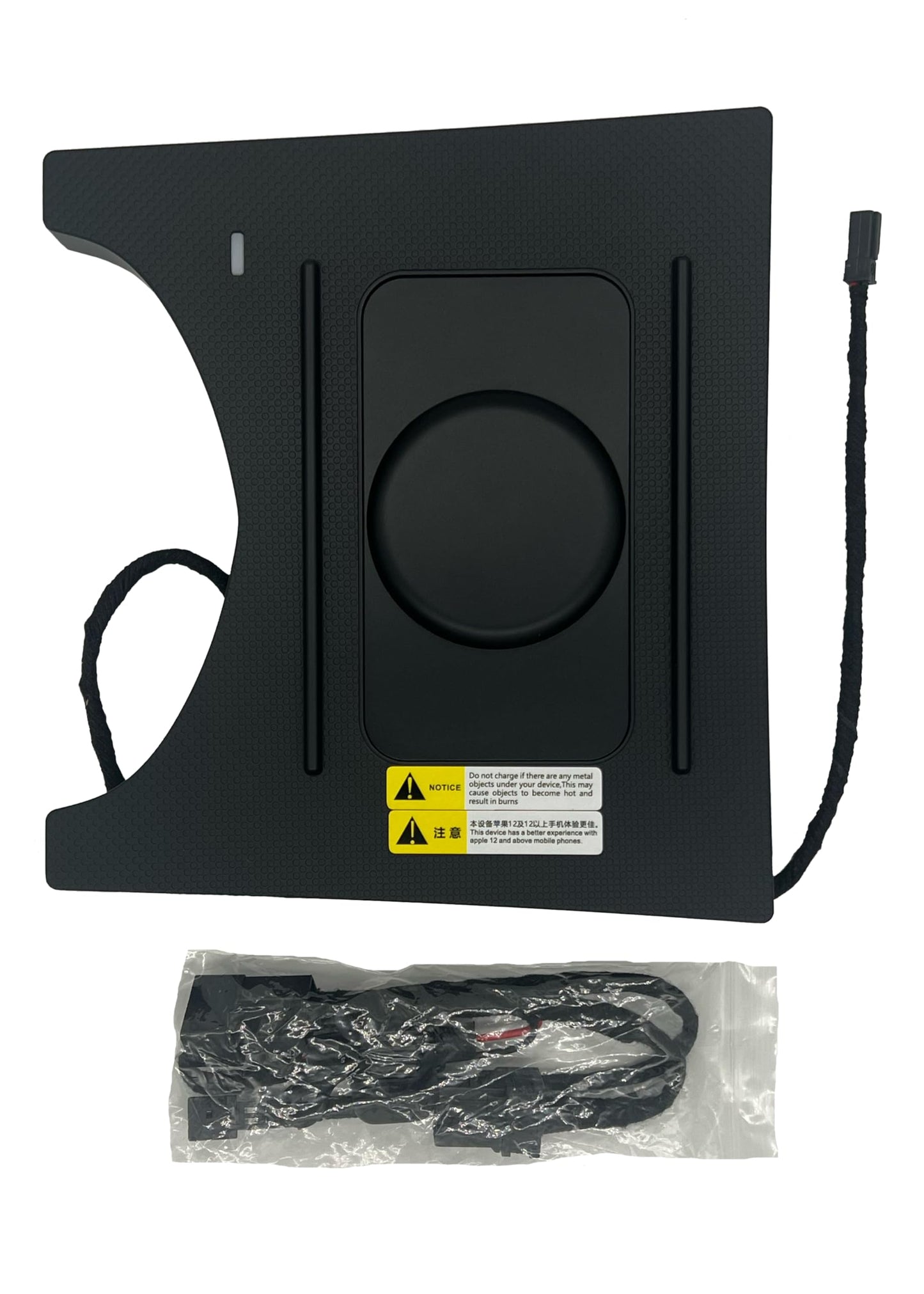 (AIE) - Wireless Phone Charger Retrofit kit - Vehicle Specific for Honda HR-V (2015-2021)
