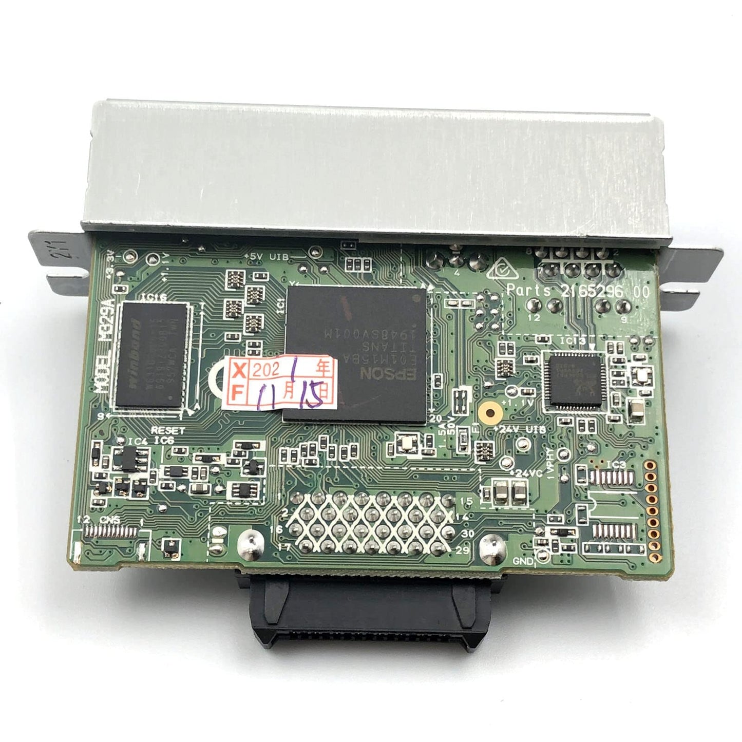 FainWan New Ethernet Interface Compatible with UB-E04 C32C824541 TM-U220PB T81 U288 T88IV with USB