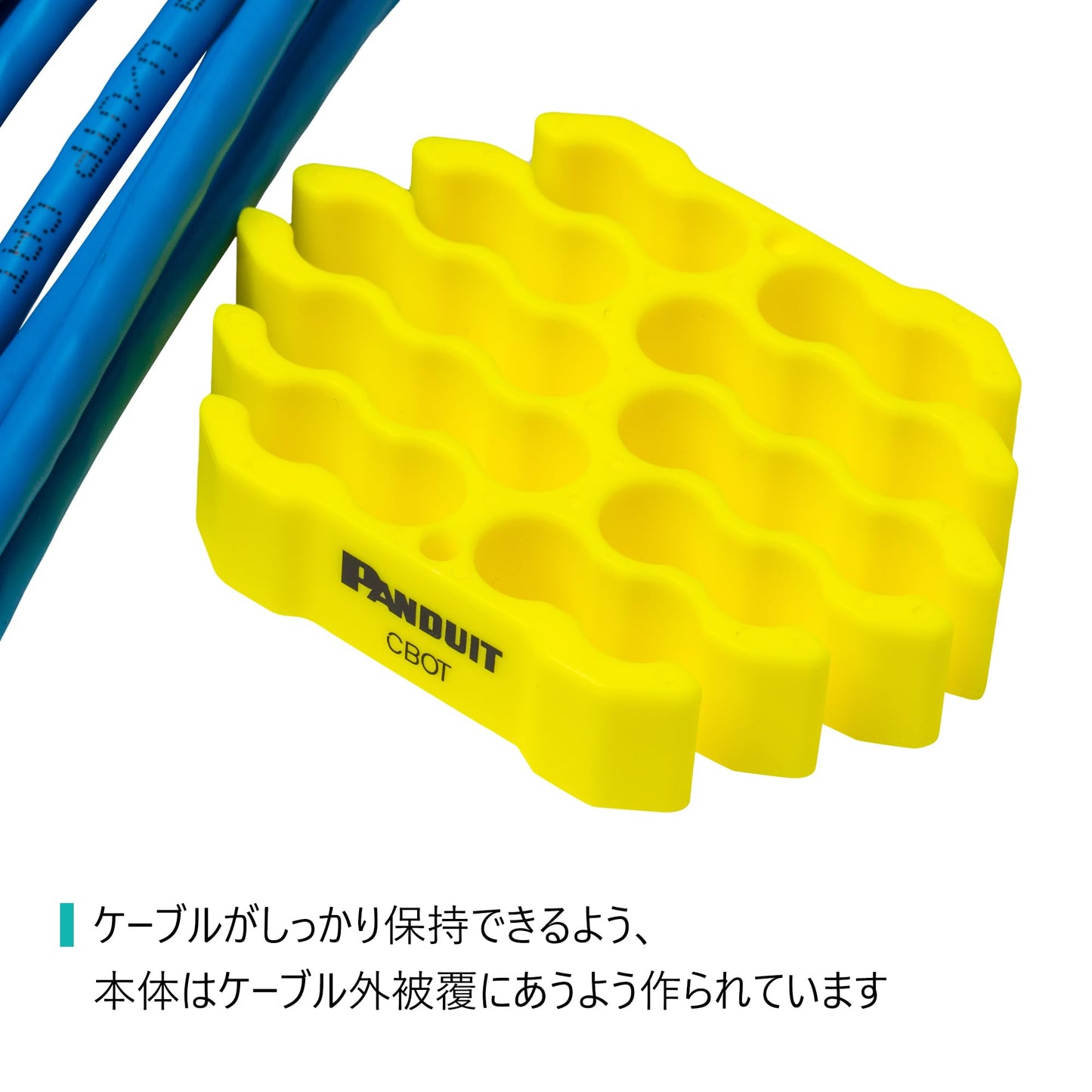 Panduit CBOT24K Tak-Ty Cable Organizing Tool Kit, Manage Up to 24 Cables, Includes Jacket Cover, Hook & Loop Fastener, 2 Organizing Inserts