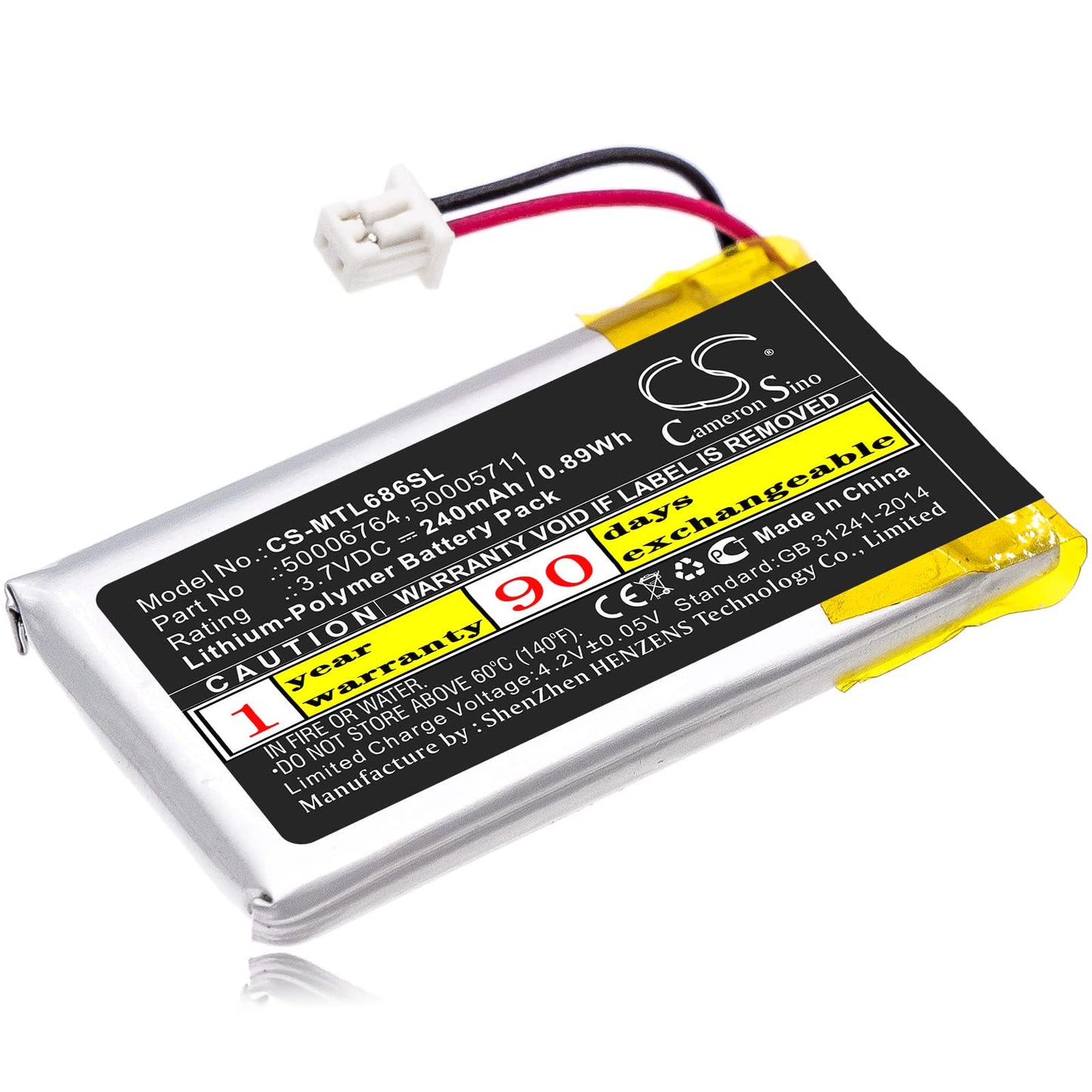 Aibatu 3.7V 240mAh 50006764 50005711 Battery Replacement for 6869i 6900 6869 6863i 6920 6865 6865i 6905 6867i 6930 6940 6970 6910