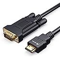 AURUM CABLES HDMI to VGA Cable for Monitor 6 Feet, Gold Plated Male to Male 1080P Compatible with PC, Computer, Laptop, Desktop, HDTV, Projector