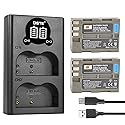 DSTE 2 x EN-EL3E Battery + Dual USB Charger Compatible with Nikon D70 D70S D80 D90 D100 D200 D300 D300S D700 Digital Camera
