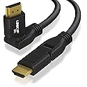 LINKUP - Ultra High-Speed HDMI 2.1 8K Cable 360° Swivel Angle Connector | DSC HDR UHD Digital Video Cord - Tough 28AWG 48GB/s | 10K 8K 5K 4K 2K 1080 |