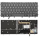 PAEBAI+ Replacement Laptop Keyboard Backlight for DELL XPS 13 9343 9350 9360 P54G, Inspiron 13 7347 7348 7352 7353 7359 P57G, Inspiron 15 7547 7548