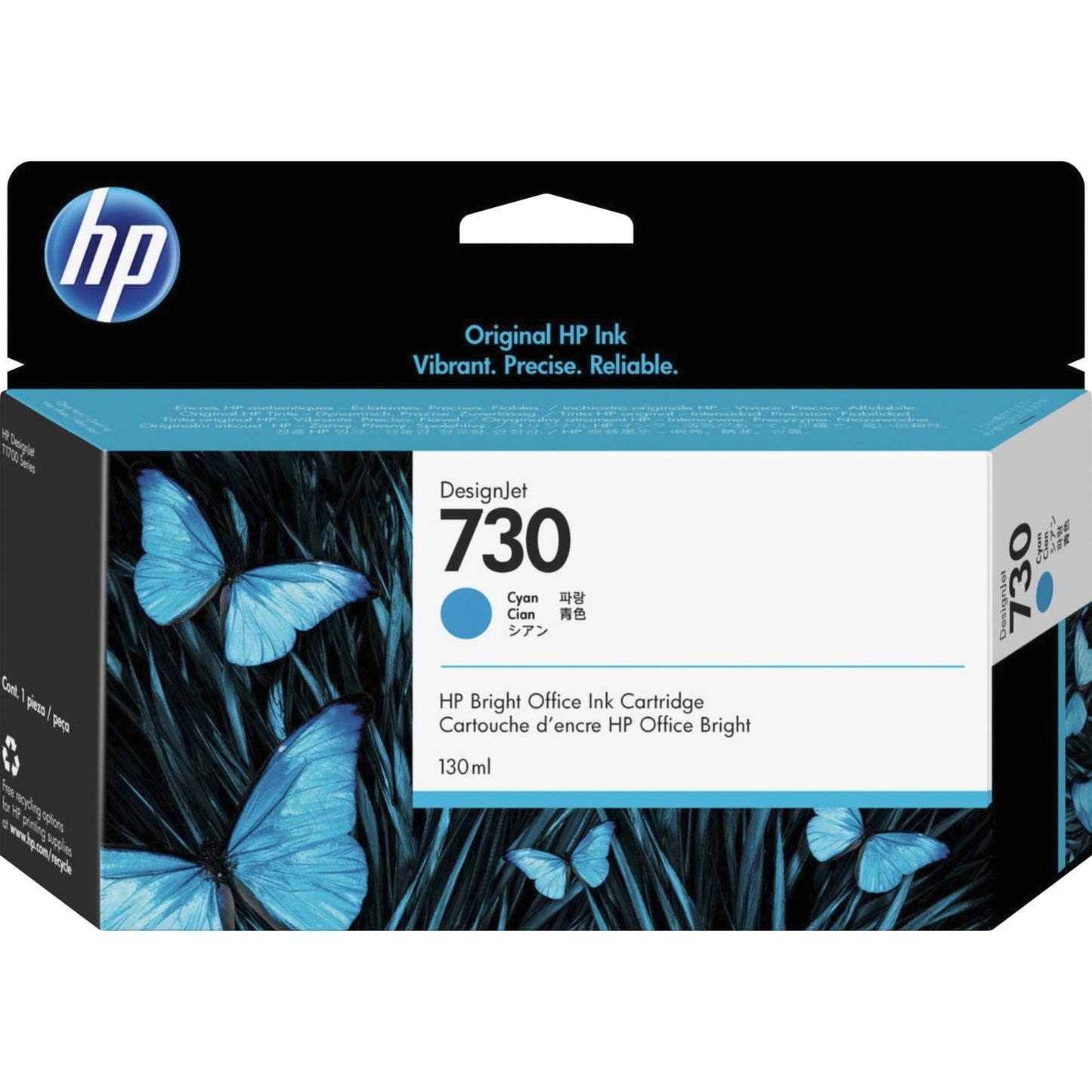 HP 730 Original Ink Cartridge - Cyan - Inkjet