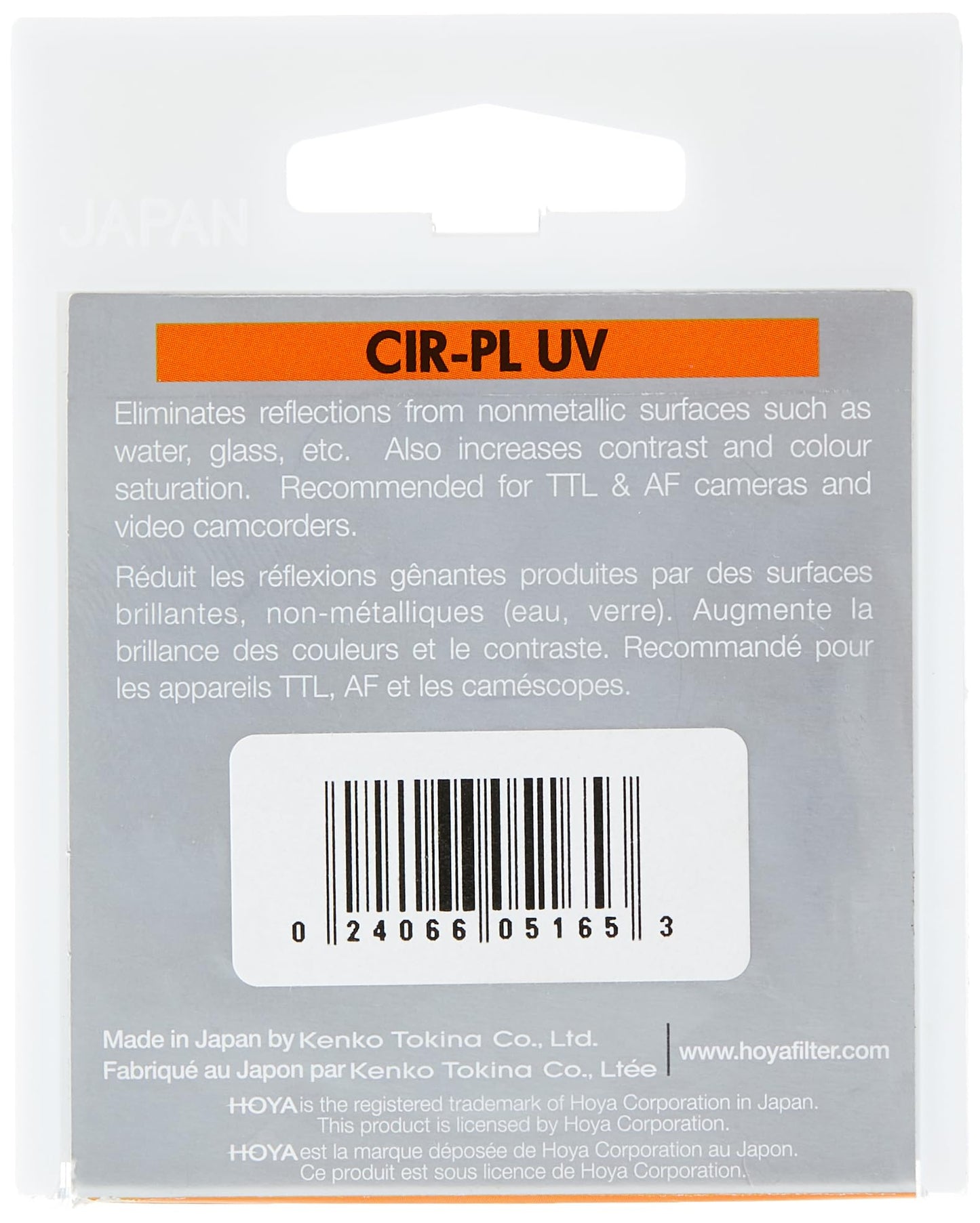 Hoya Circular Polarizer Filter (HRT CIR-PL UV) - 58mm Polarizing Filter with UV Absorbing Glass, High-Rate Transparency Film for Camera Lens