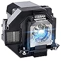 COOBAN ELPLP97 /V13H010L97 Replacement Projector Lamp Bulb with Housing for Epson VS260 Powerlite Home Cinema U50 880 2250 2200, Pro EX7280 EX9240