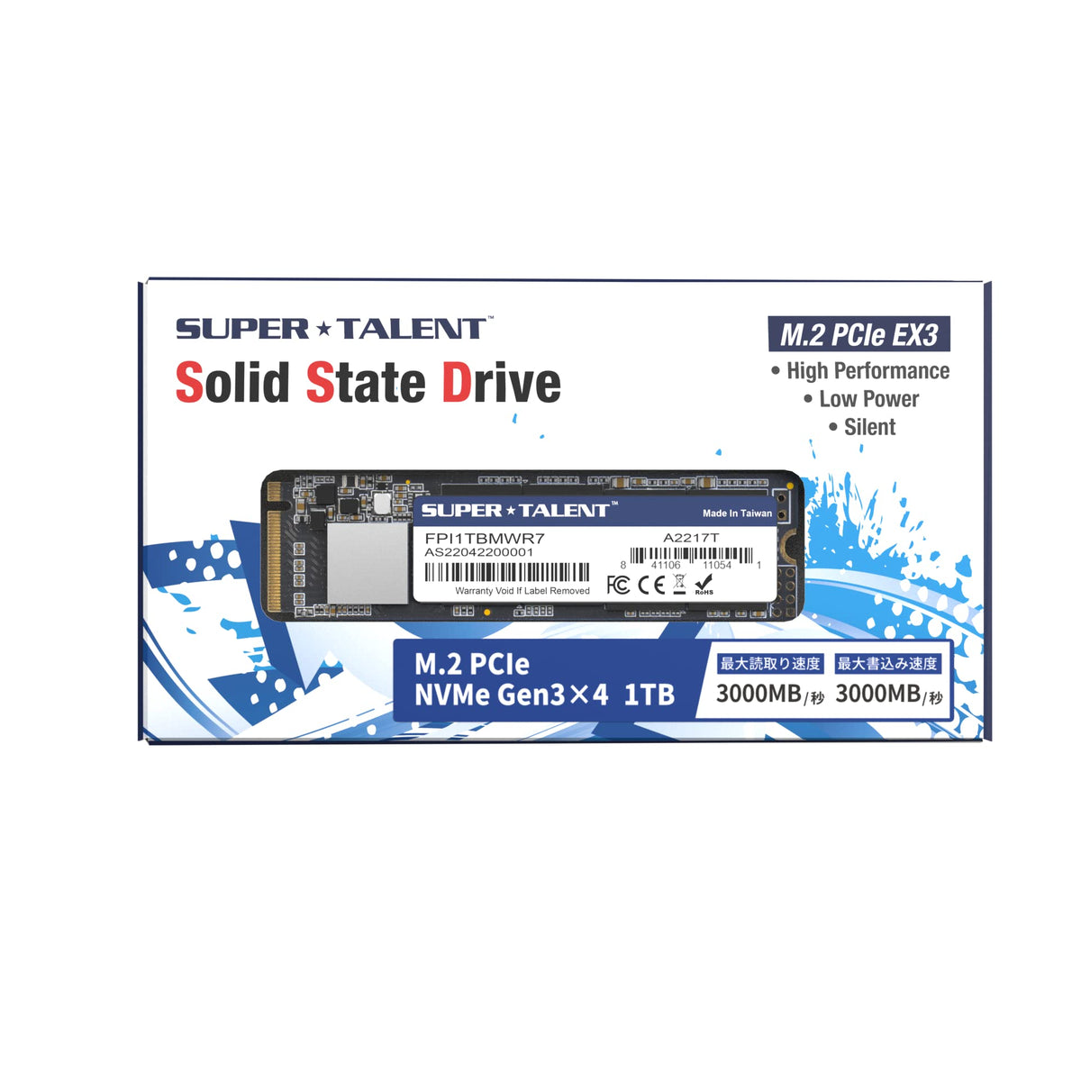 Super Talent M.2 PCIe NVMe EX 1TB FPI1TBMWR7 PCIe Gen 3X4