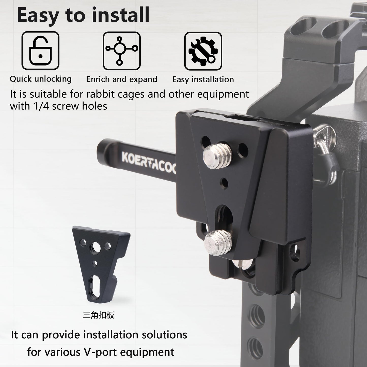 KOERTACOO Mini V Mount Battery Plate with Wedge V- Lock Kit, Compact Quick Release Adapter Plate with 1/4 Installation Screw for Camera Rig, V-Mount