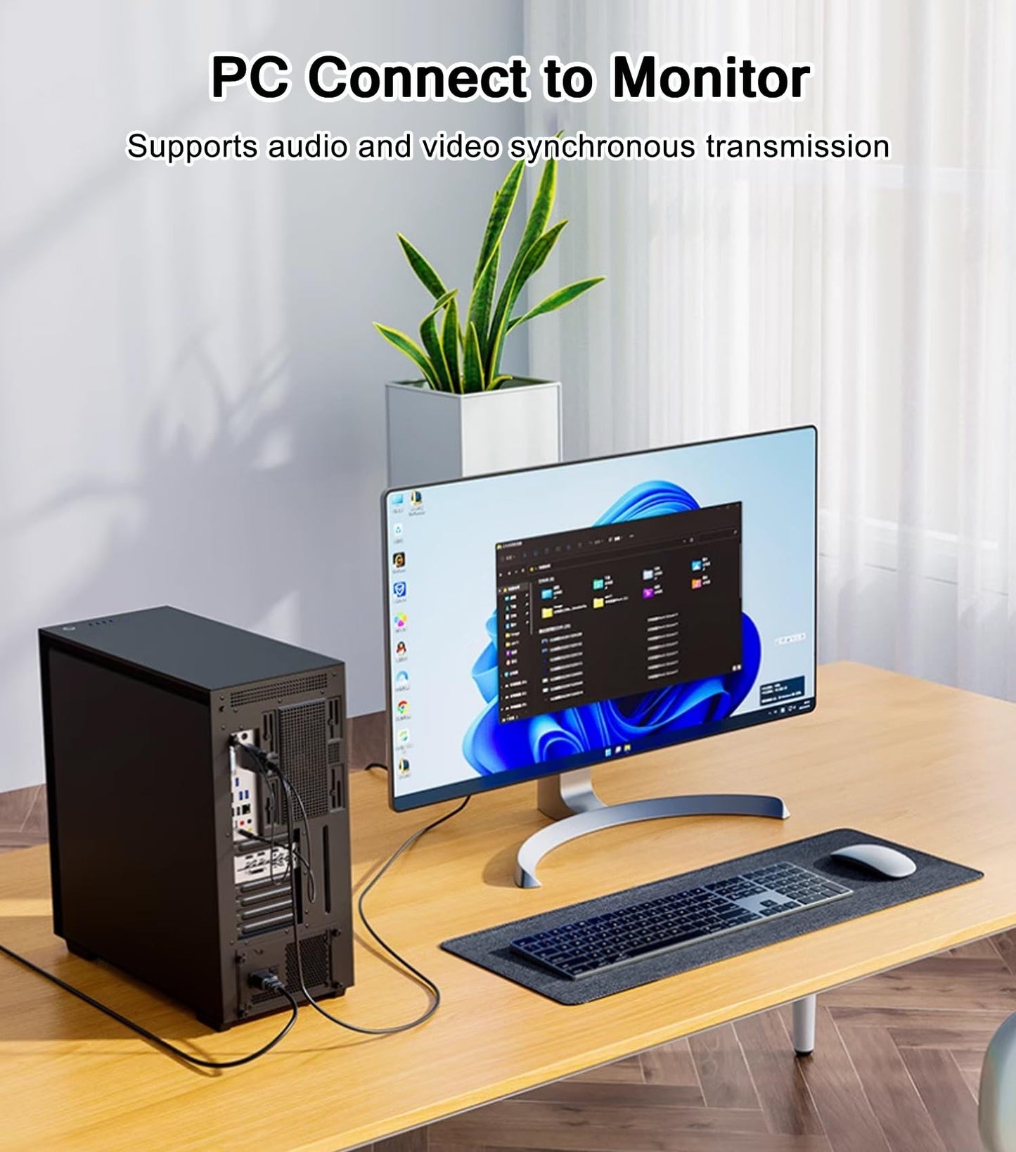 AKWOR VGA to HDMI Adapter Cable 6FT, Uni-Directional VGA (Source) to HDMI (Display) Cable with Audio & USB Power, 1080P@60Hz Display Cord from Desktop