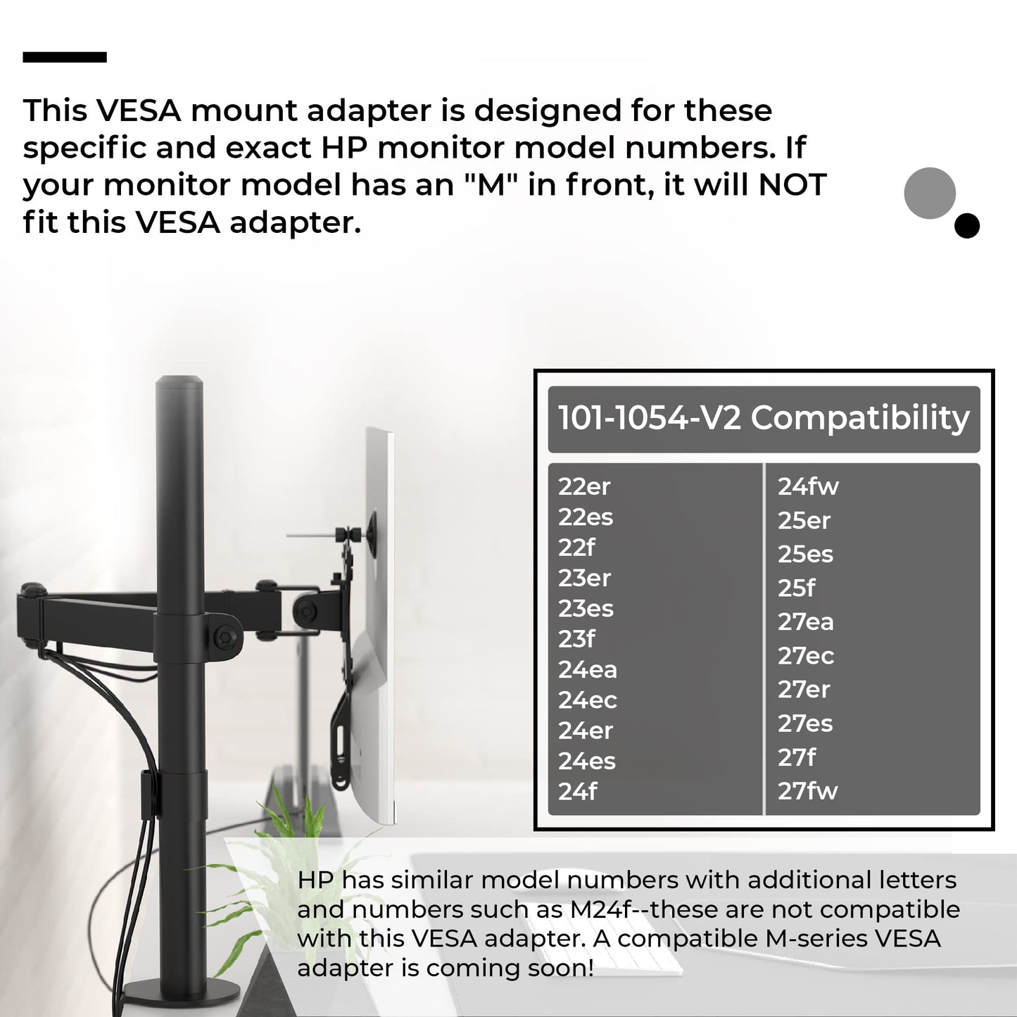 HumanCentric VESA Mount Adapter for HP Monitors 22er, 22es, 22f, 23er, 23es, 23f, 24ea, 24ec, 24er, 24es, 24f, 24fw, 25er, 25es, 25f, 27er, 27ea