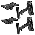 Pyle 90°-30° Angle, Tilt, Rotation Adjustment & Solid-Steel Pin Serves as Safety-Stop Mount Speaker Bracket Stands-Dual Universal Adjustable w/ 12.5''