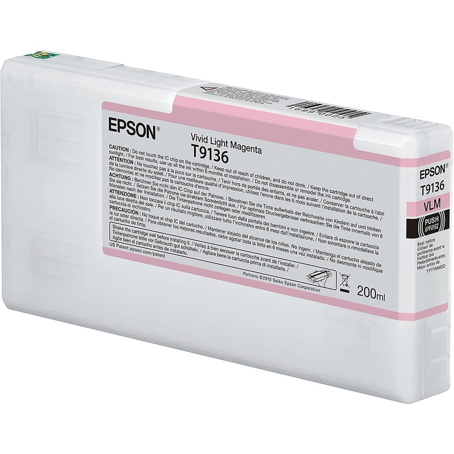 Epson ALY74632U20N Ultrachrome HD 200ml Vivid Light Magenta Pigment Ink Cartridge for SureColor P5070 17" Large Format Printer