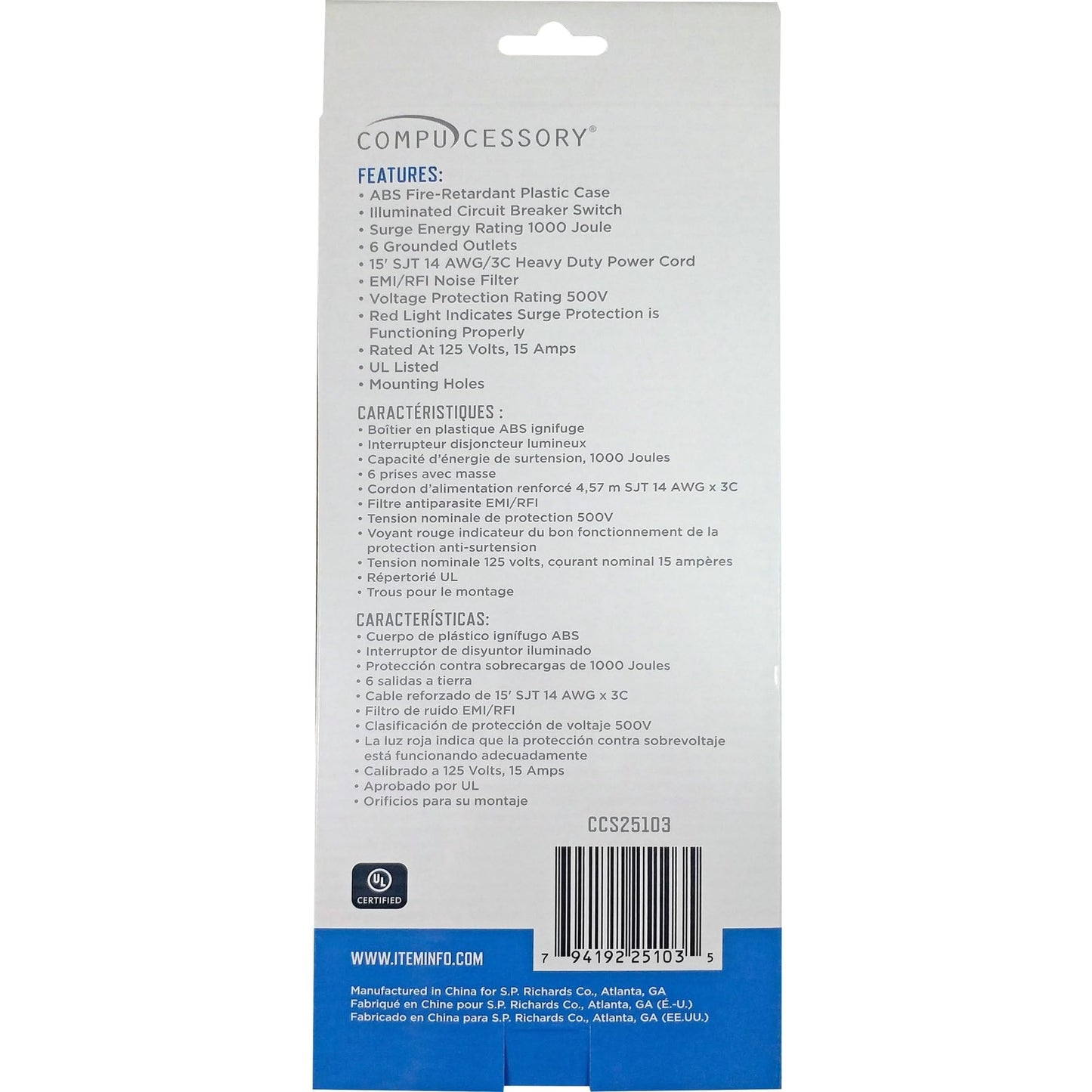 Strip Surge Protectors,1080 Joules,6 Outlets,15', Light Gray