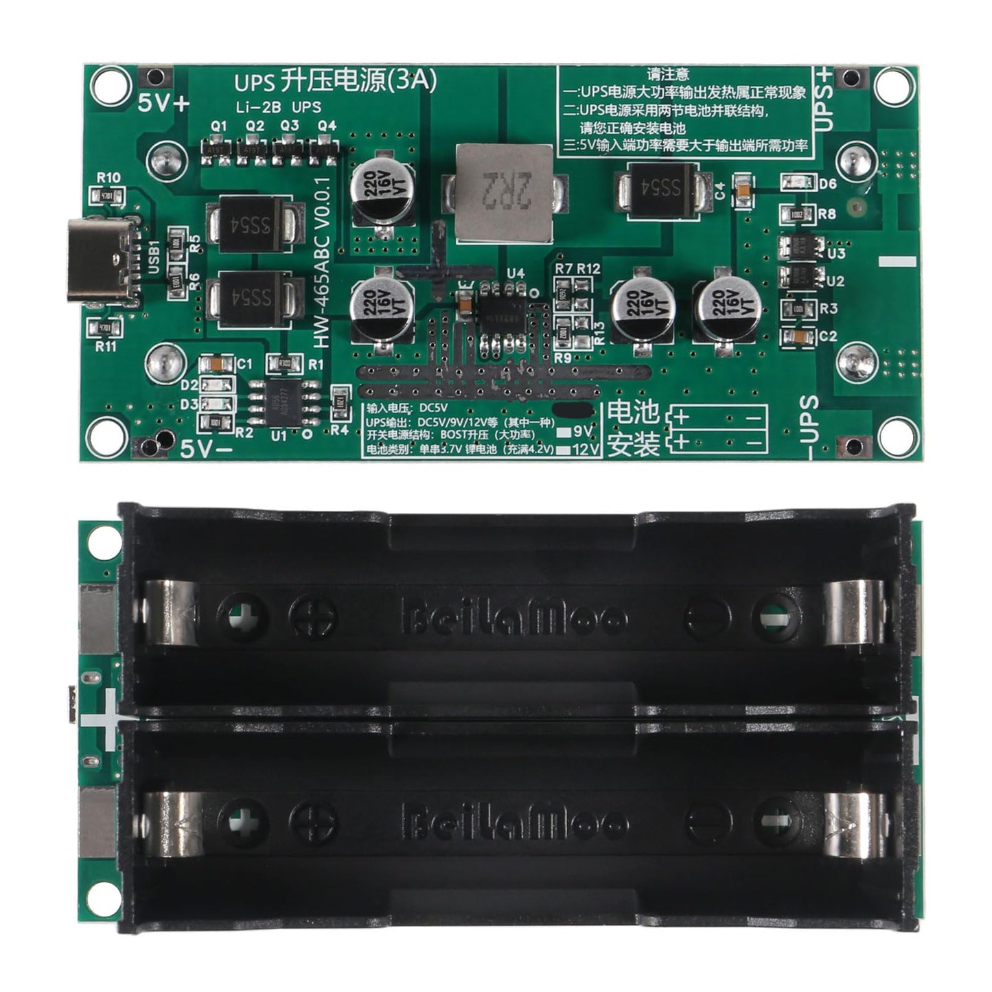 JUZITAO 2PCS Type-C 15W 3A 5V Fast Charge UPS Power Supply 18650 Lithium Battery Charger Module DC-DC Step Up Booster Converter