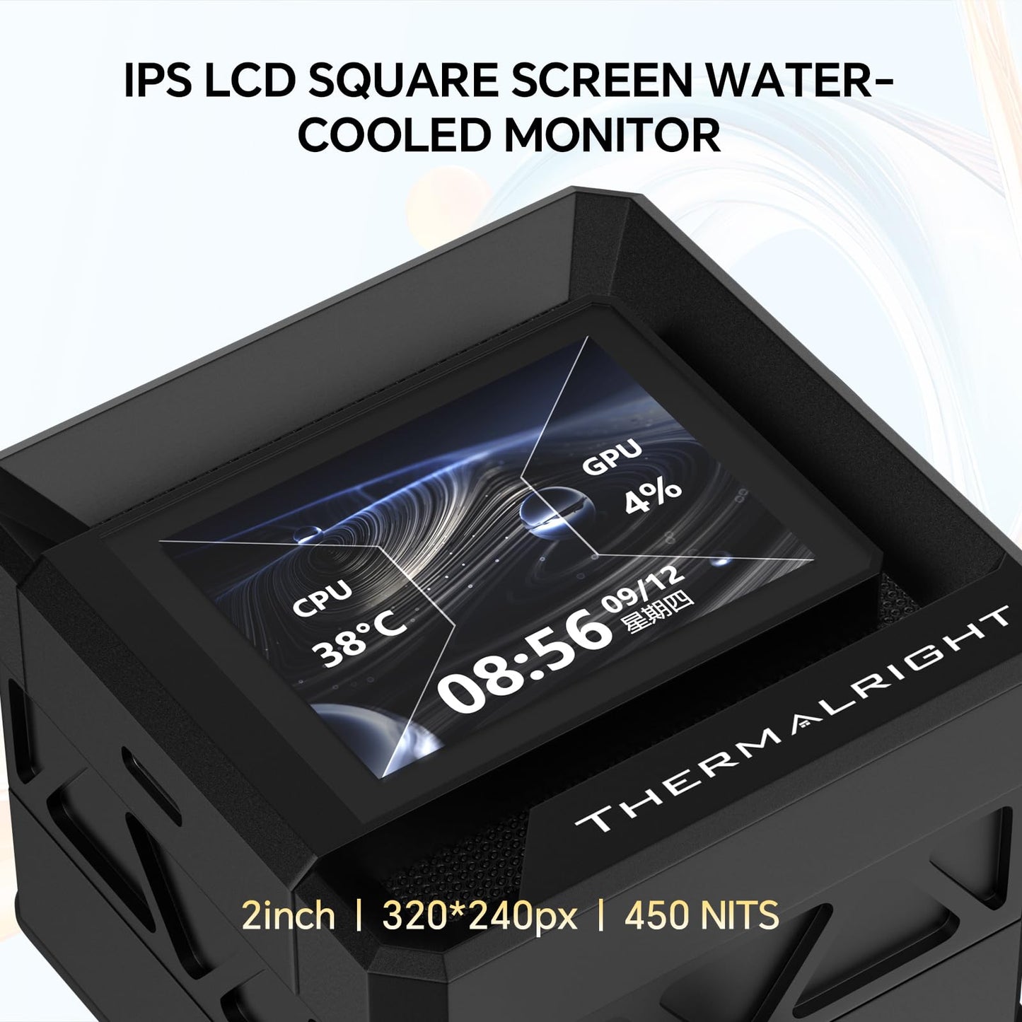 Thermalright FW360 SE ARGB V2 360mm AIO Liquid CPU Cooler, 2" LCD Screen, 3 x TL-M12Q 120mm PWM Daisy-Chain Fans, for AMD AM4/AM5 and Intel
