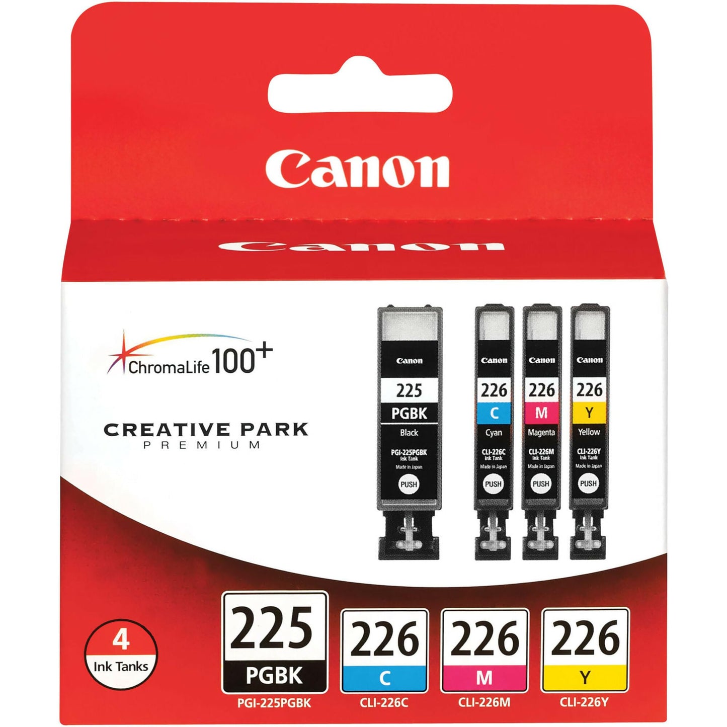 Canon PGI-225 Printer Ink Cartridge (4530B008)