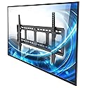 Mount-It! Heavy-Duty Low-Profile Tilt TV Wall Mount for 65-90 Inch TVs | Ultra-Slim 1.5" Depth, Holds 220 lbs | Downward Tilt for Anti-Glare | VESA