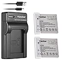 Kastar Battery (X2) & Slim USB Charger for NB-4L, NB4L and ELPH 100 HS, 300 HS, 310 HS, 330 HS, VIXIA mini, Powershot SD400, SD450, SD600, SD630