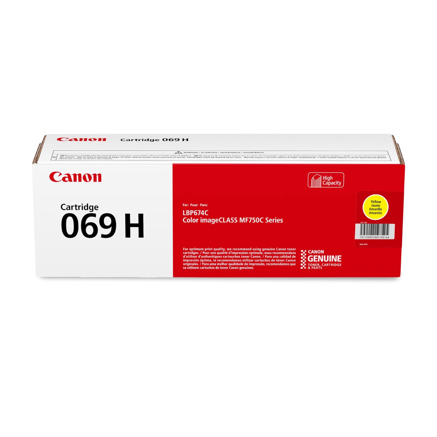 Canon Genuine 069 Yellow Toner Cartridge High Capacity Compatible with MF753Cdw, MF751Cdw, LBP674Cdw