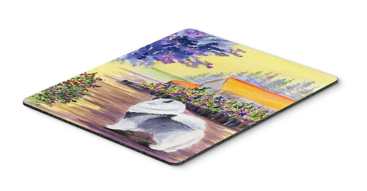 Caroline's Treasures SS8452MP Keeshond Mouse Pad, Hot Pad or Trivet for Home Office Gaming Working Computers Laptop Mouse Mat,Washable Large Mousepad
