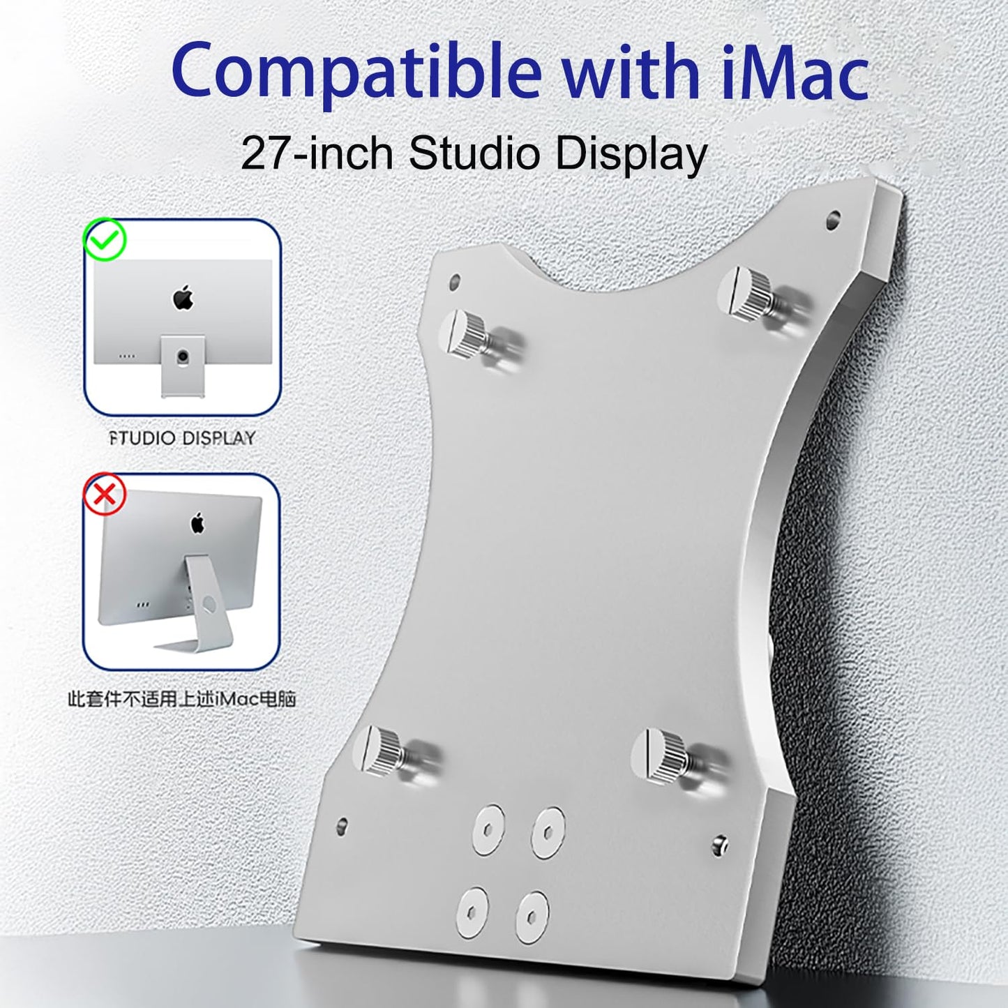 VESA Mount Adapter for Apple Studio Display 27-inch, Aluminum Alloy Bracket with Silicone Cover, 75x100mm Mounting Plate, No Need to Remove Stand